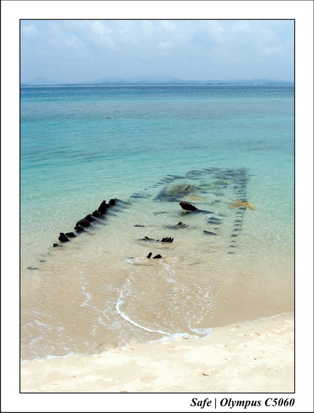 Ile de Kapas / Kapas island